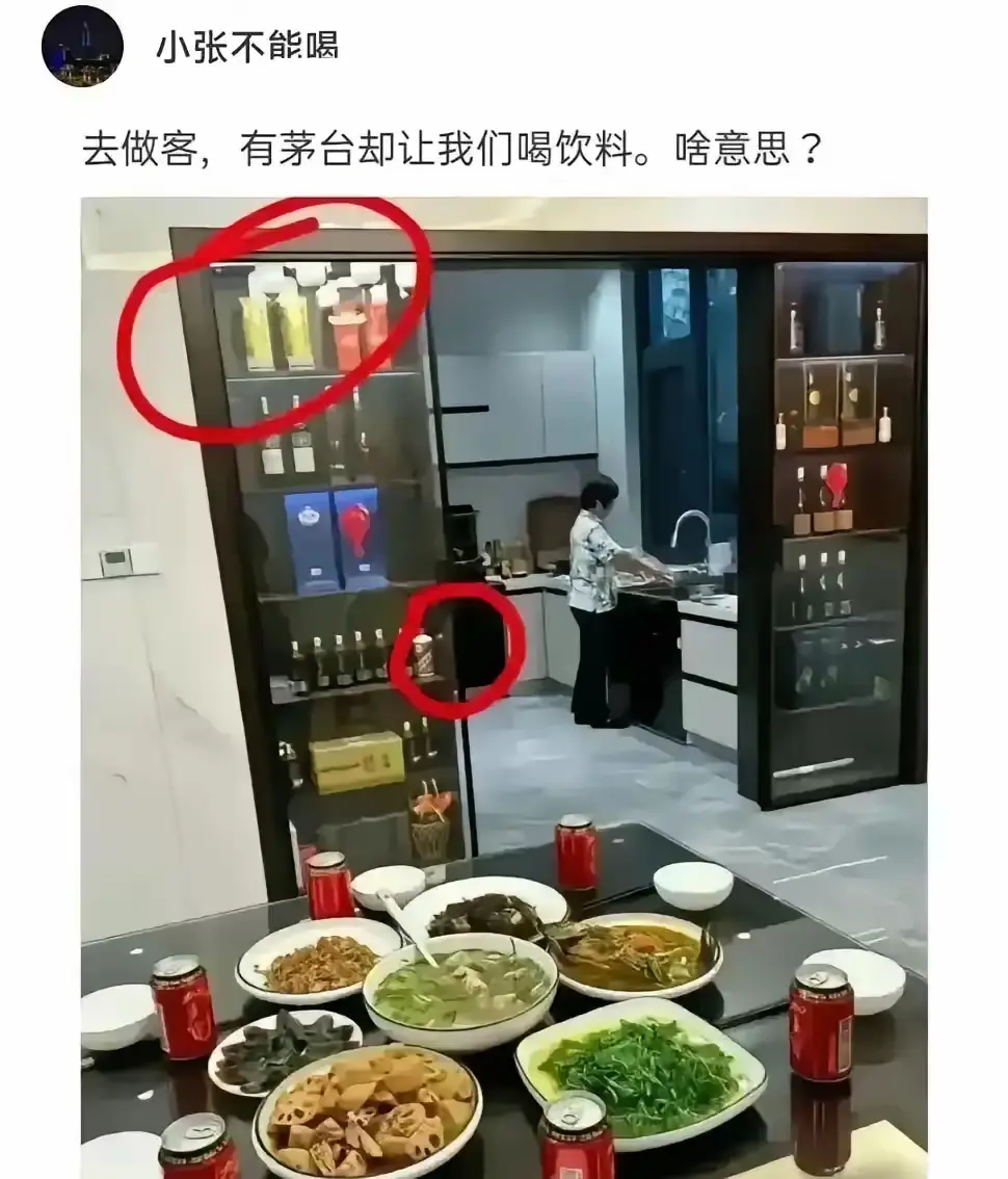 人穷不走亲，有道理吧？？