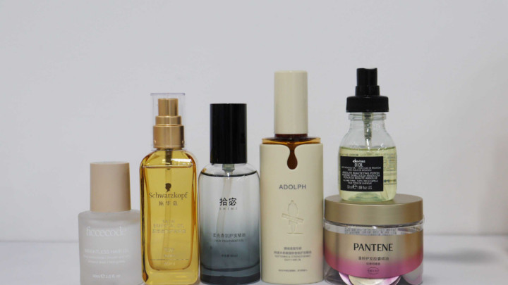护发精油推荐什么品牌？10款养发精油测评排行，不油不粘留香持久