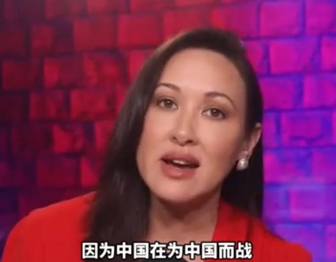美国人开始觉醒了！上个月，美国美女主播一句话揭开了问题真相：“中国在为中国而战，