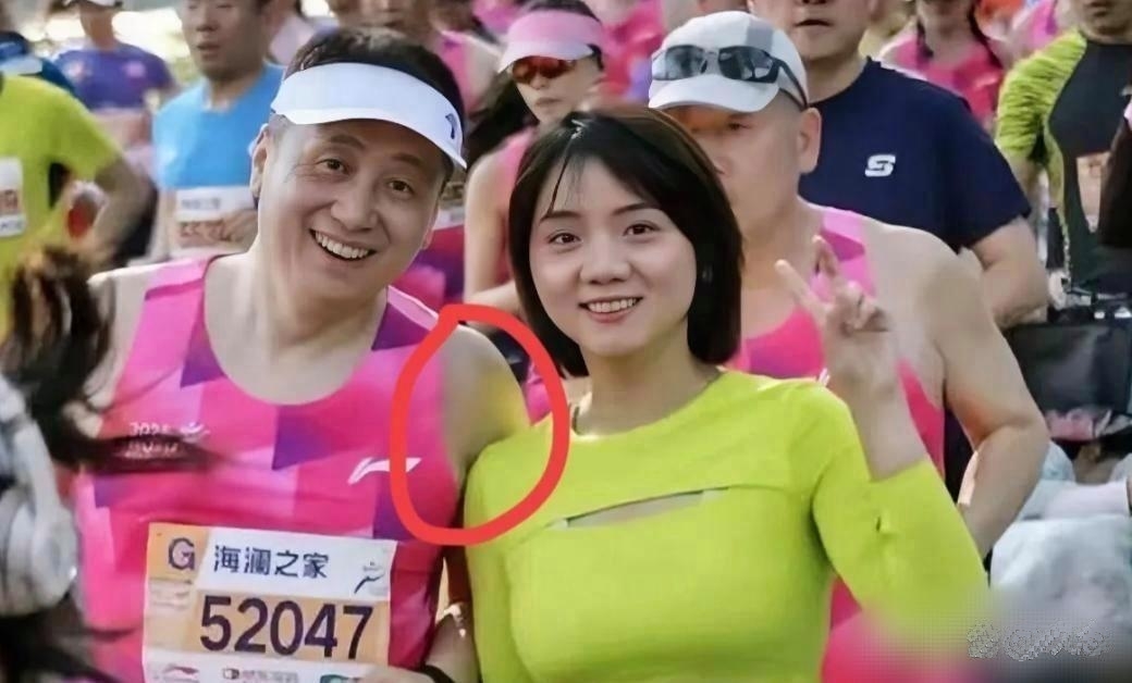 马拉松乌龙恋！大叔带妹跑出年度最冤绯闻