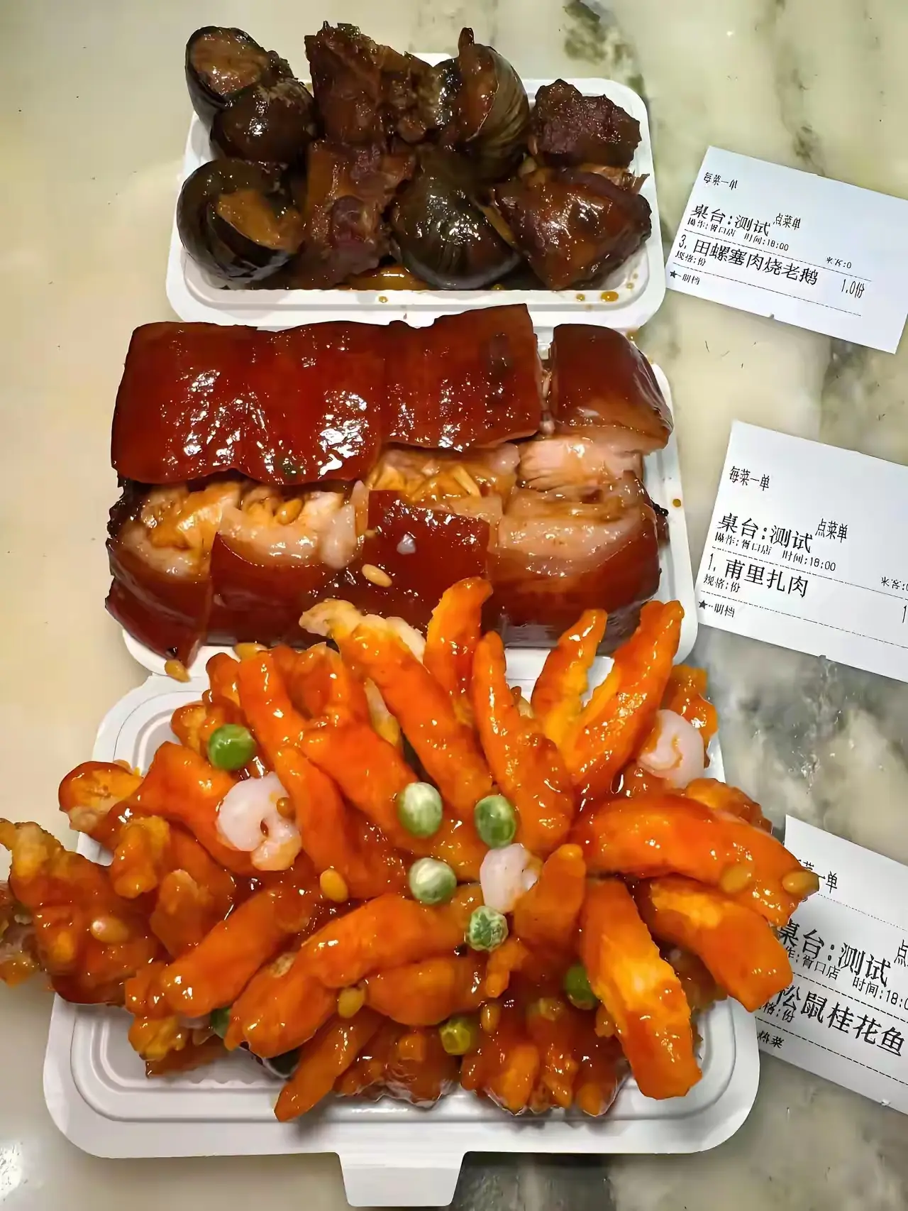 的确是苏州极品三件套！！！ 据说是苏州人从小吃到大