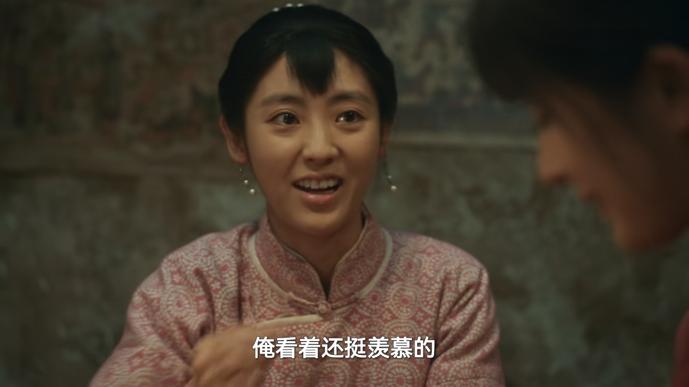 二刷《生万物》：看懂费左氏三言两语就能接走不情愿的苏苏，就能明白为何费文典前期一遇事就做“跑男”