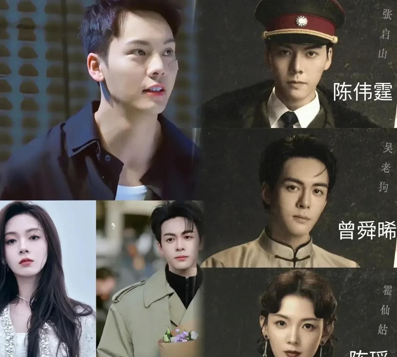 《老九门》一部百看不厌的电视剧，里面每个人物都非常出彩。
尤其是陈伟霆和赵丽颖，