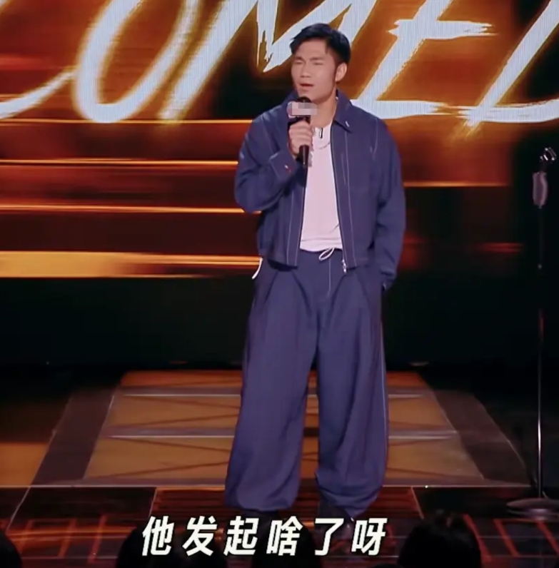 翟佳宁不愧是《喜剧之王单口季2》的冠军，说出了很多人的疑惑：“周星驰作为这档节目