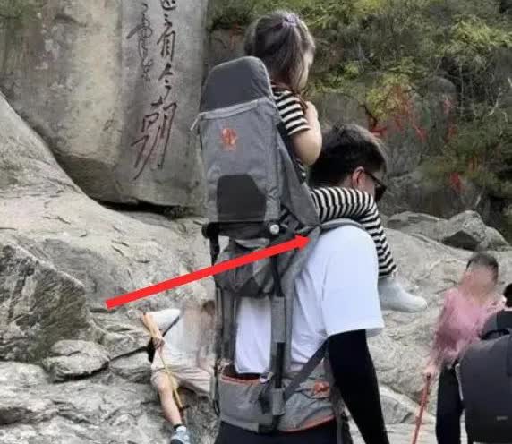 泰山陪爬男演员后续来了

不得不说只要肯动脑子，到哪都饿不死人，不到一个礼拜
