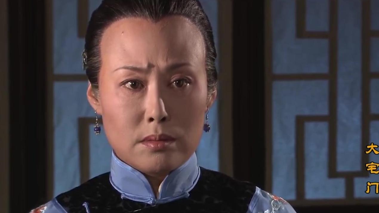 《大宅门》：没看的去看看吧！