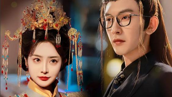 短剧《天师的新娘》打破诅咒，收获圆满，在线观看完整版短剧天师的新娘（63集）沈照程、浅柔