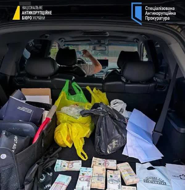 乌克兰这两个反贪机构还是能发挥作用

乌克兰国家反贪局（НАБУ）和特别反腐
