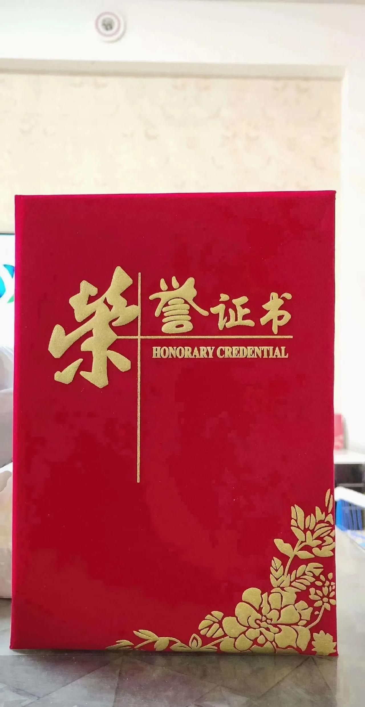 老教师在领导心中的位置[啤酒][笑哭]年末学区成绩前三名（其他班级成绩是学区倒数