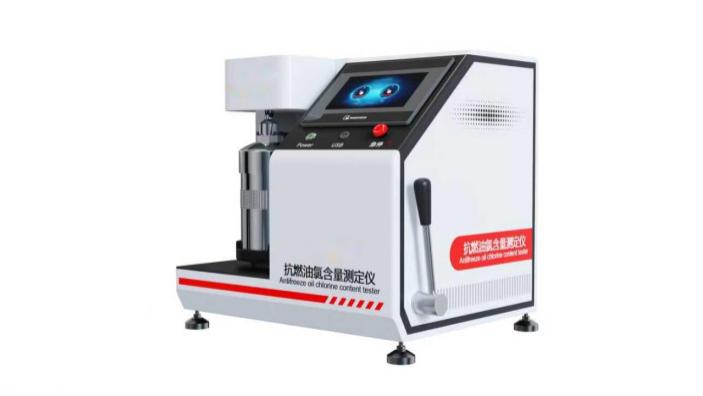 JJ-F1038 抗燃油氯含量测定仪 DL/T433 说明方案