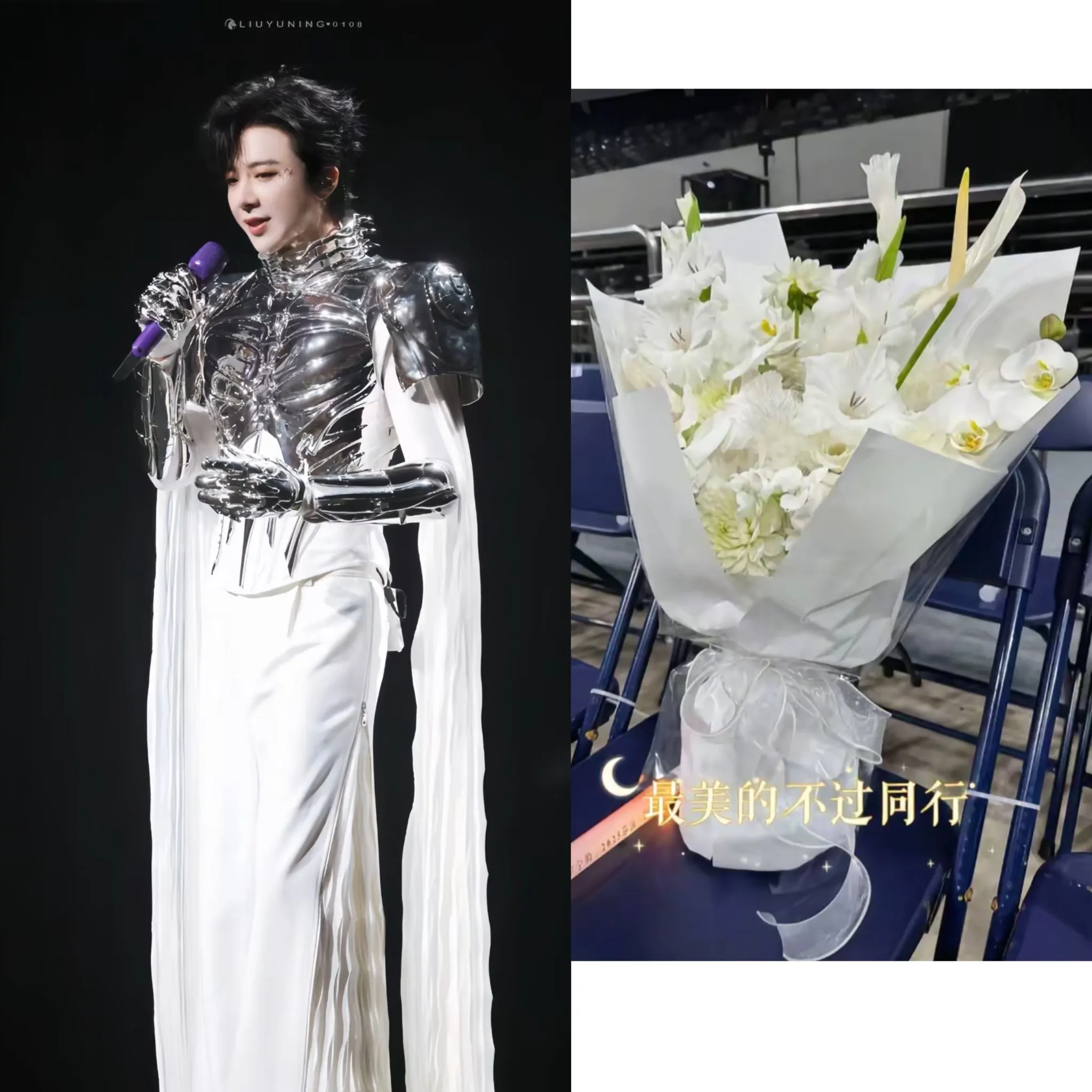 真的要哭死啊，
刘宇宁深圳演唱会，所有人都忘了那个她，偏偏6年过去了，只有刘宇宁