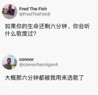 都被我用来选歌了