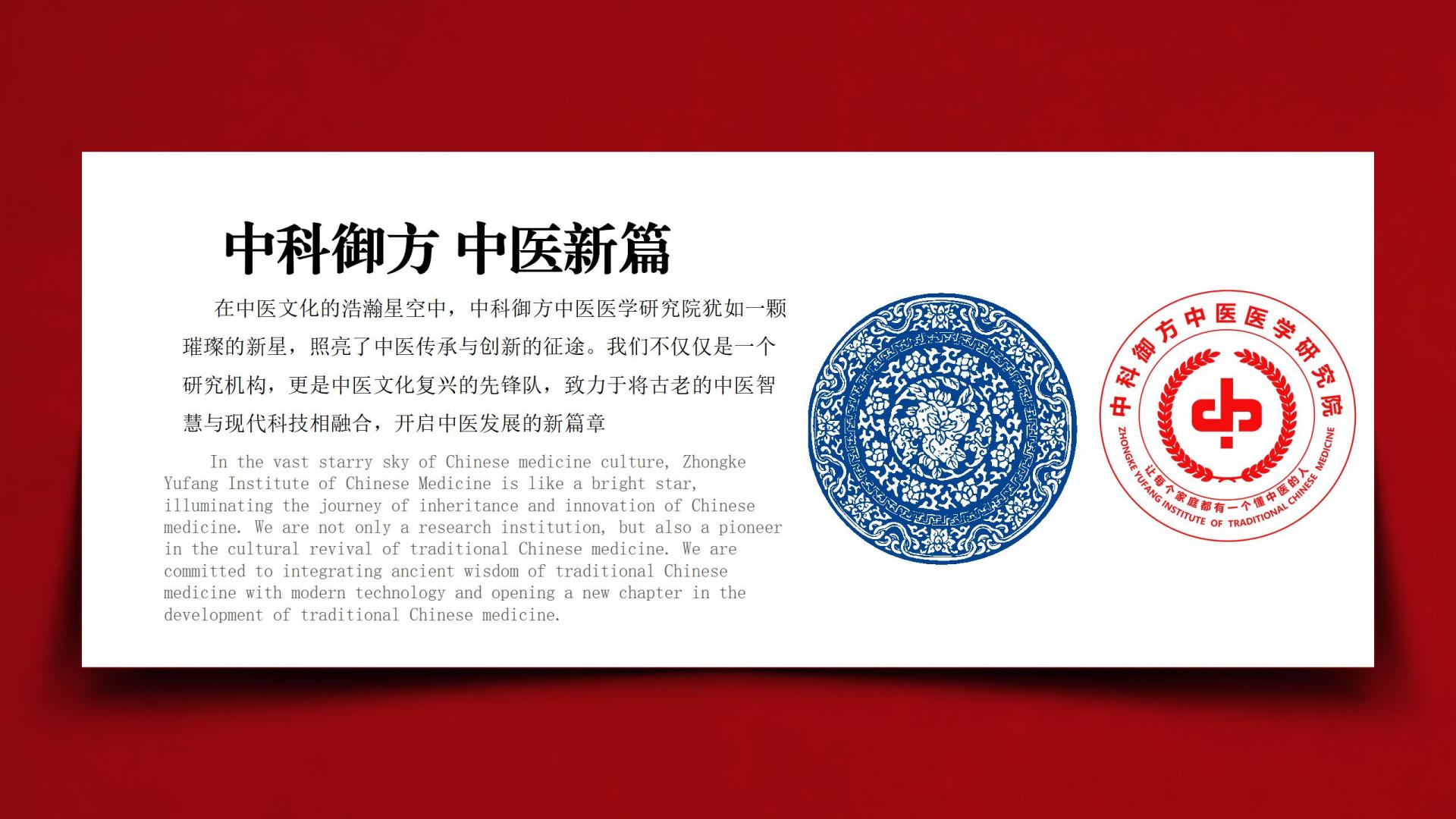 水疗马拉松：从克奈圃到赵越，一场跨越世纪的健康接力赛