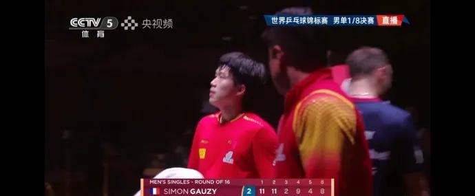 《王楚钦：逆风翻盘的神！决胜时刻燃爆全场，晋级八强》