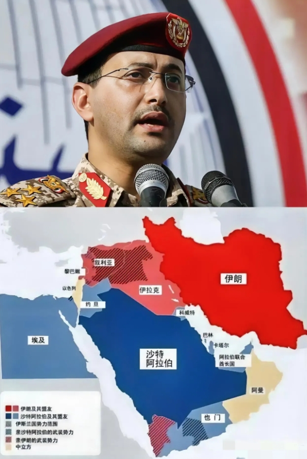 美国这“搅屎棍”搞的斩首行动被胡塞武装狠狠打脸，真是大快人心！
 
美国这次下黑