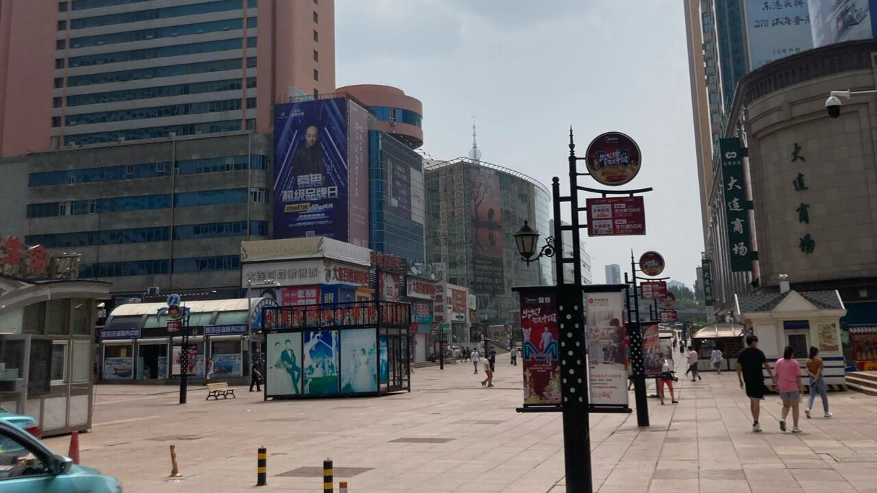 青泥洼桥商圈：城市中心的繁华与时尚高地