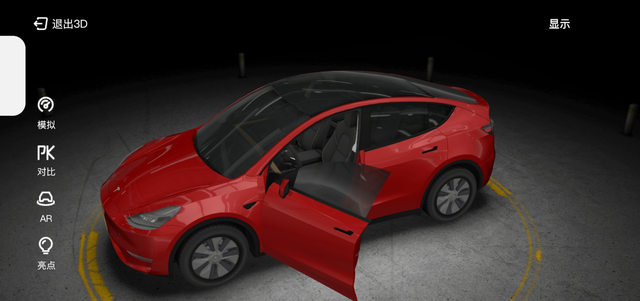 注意这个玻璃
大家注意没，前门的玻璃对儿童是个潜在的隐患，如果撞到面部甚至眼睛，