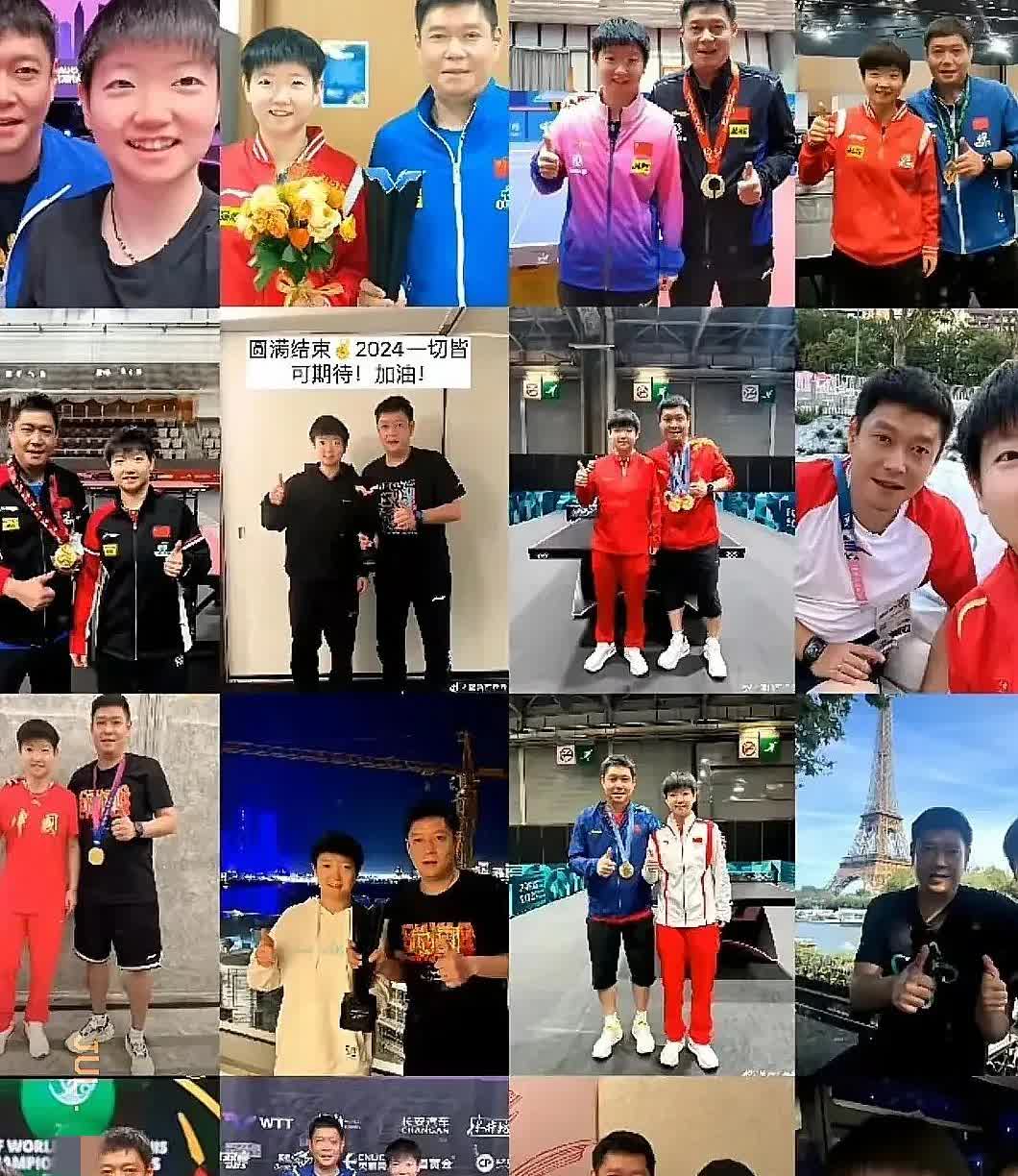 实际上，孙颖莎的名字出现在了乒超联赛第二阶段名单中。
 
孙颖莎在乒超联赛第