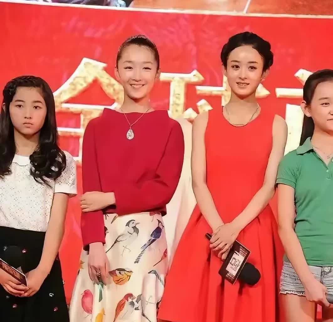 赵丽颖真的是赢家，果然娱乐圈儿的竞争力是非常大的，曾经站在一个台子上的四多小花，