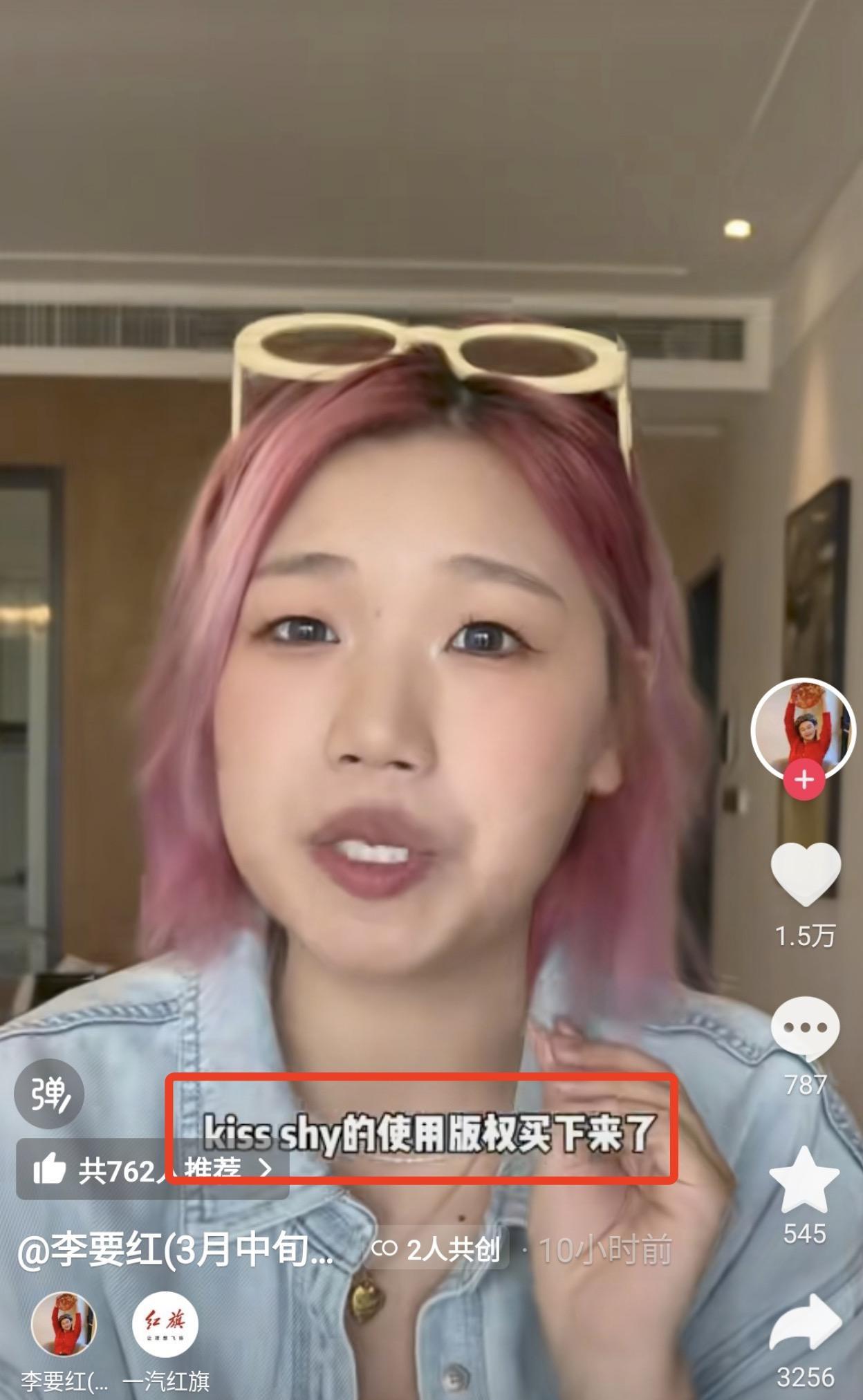 请了孙颖莎做代言人
这么豪的吗？也太有排面了
不过有一说一，莎莎的代言品牌真是一