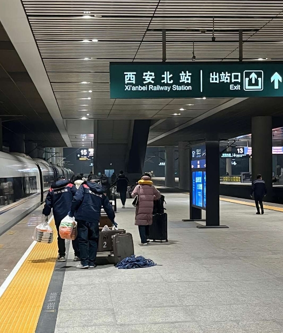 第一次来西安需要注意什么

