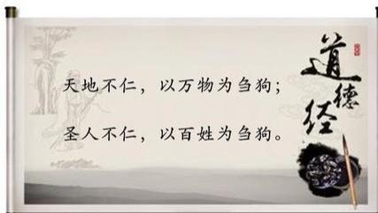 张渭廉谈子女教育：不要对孩子充满期待