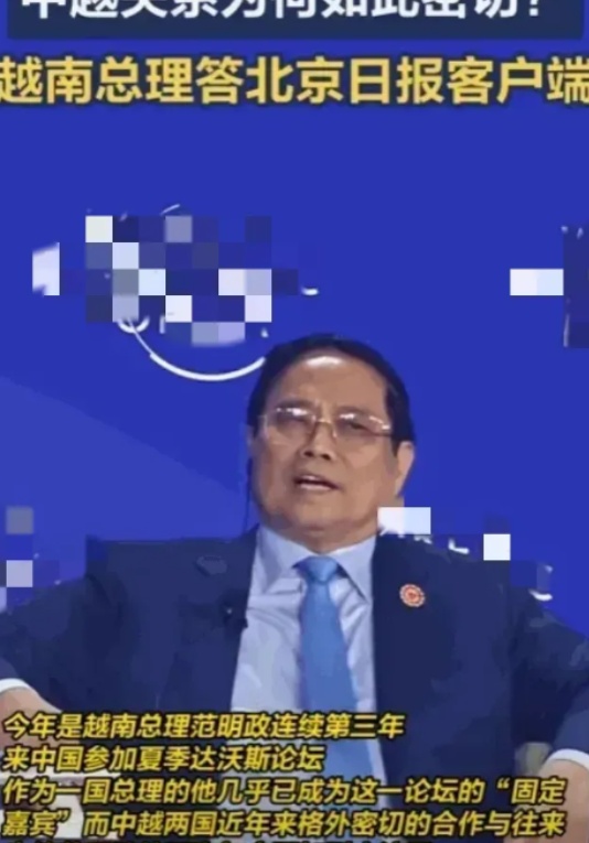 中国对谁都仁至义尽，但绝不欠任何国家！



越南总理竟然把中国过去这些年的援助