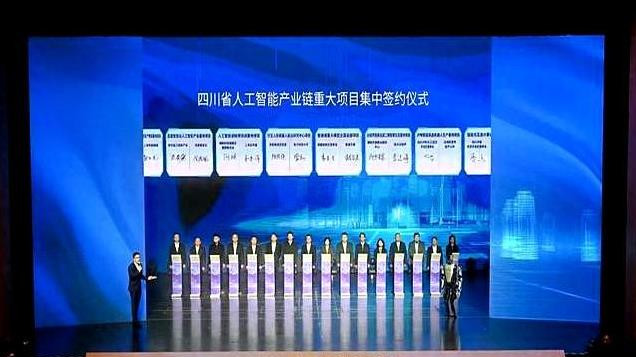 成都30亿砸向三大项目，看似起飞，实则各怀心思不简单