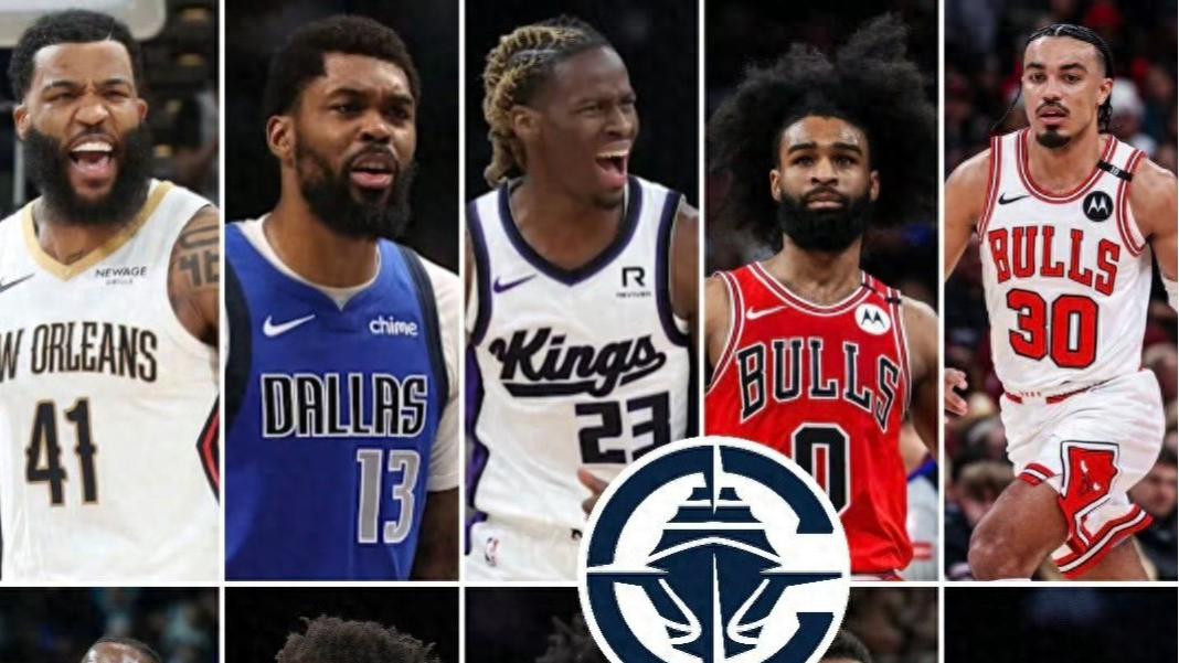 伤病潮下的补强冲刺！快船媒体列10人引援名单，科比怀特领衔