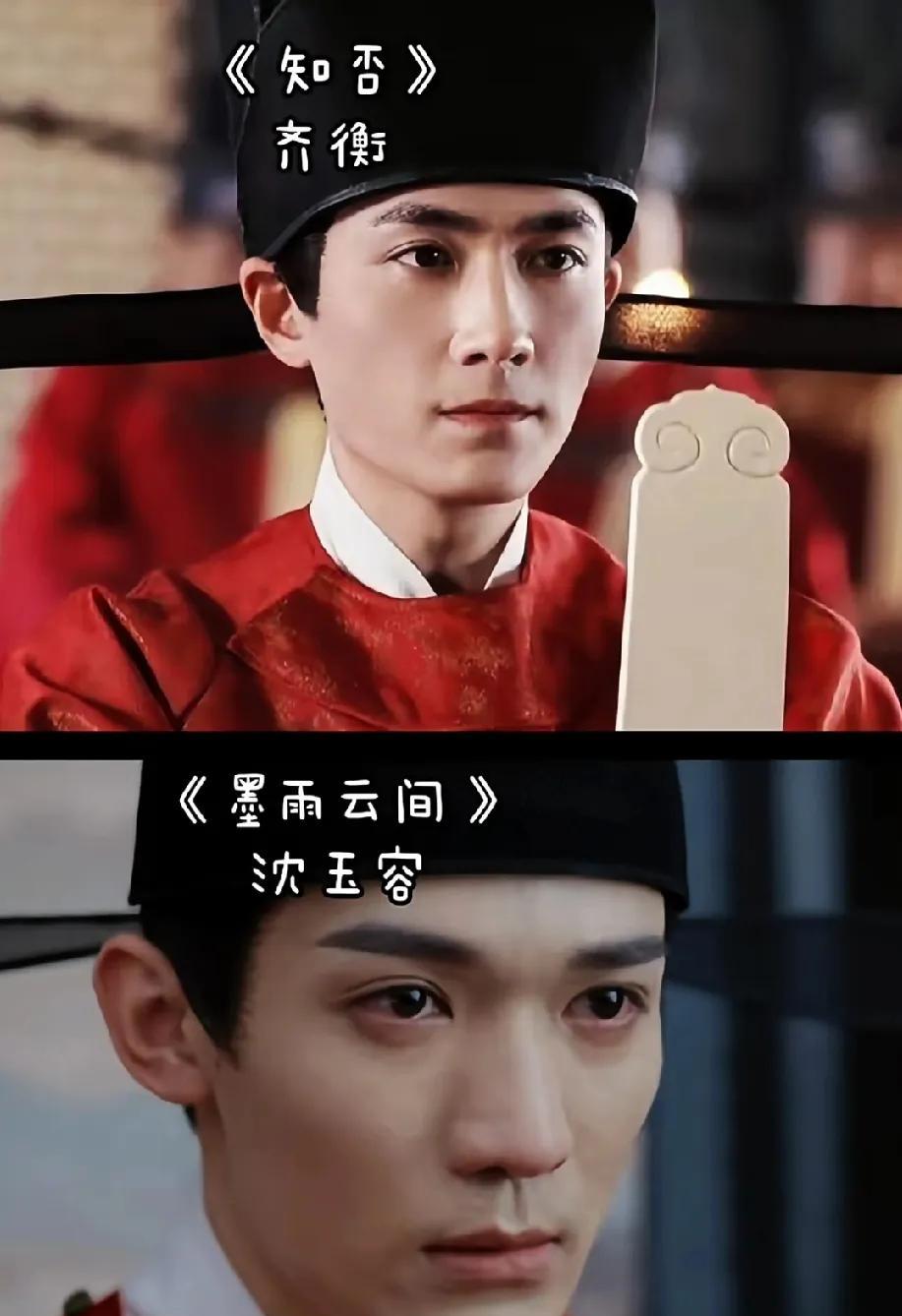 说真的，我也瞅着后期小公爷和沈玉容有点像！（先声明别骂我啊，纯个人感觉）不过也就