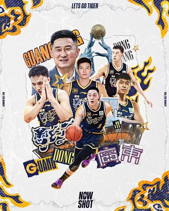 新赛季广东宏远不夺冠就是失败？北京明显更加着急，广东新赛季目标是争四强