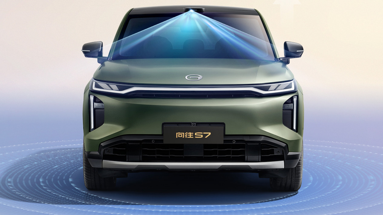 AI老司机上车，传祺向往S7 OTA4.0多种新功能上线，多项性能优化