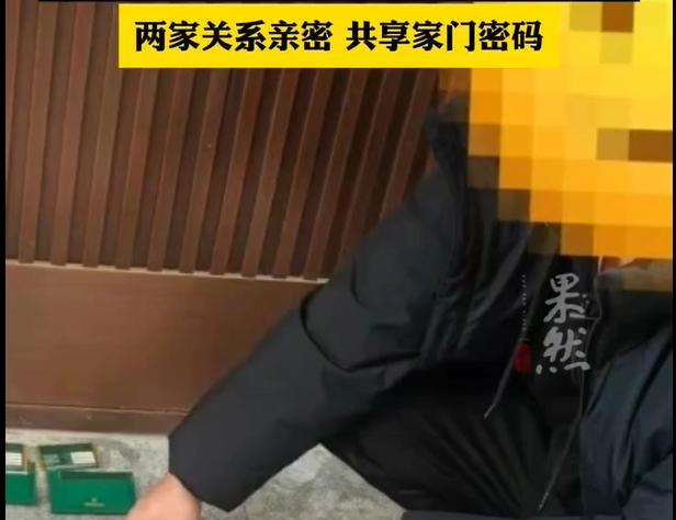 芜湖，一处别墅区业主徐某，最近发现自家的财物损失严重，大概有70万财产不翼而飞。