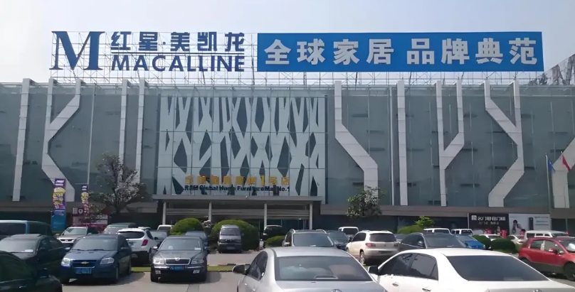 60天内折了3位首富，中国最悲剧的行业出现了。
最近家居行业真是“天雷滚滚”，6