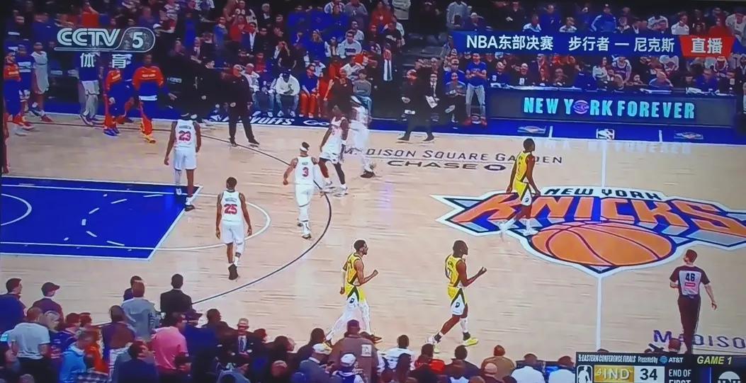 NBA东部决赛G1尼克斯对步行者半场结束69：62
尼克斯东部第3，步行者第4，
