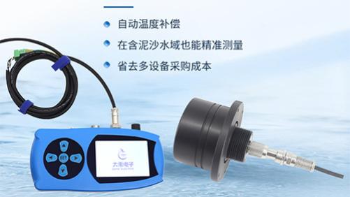 大禹电子：水下传感器复杂地形适应性研究