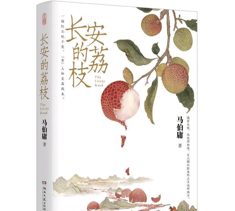 《长安的荔枝》中5个主演4个外国籍，是国内演员不行吗？
窦骁，加拿大籍，在剧中饰