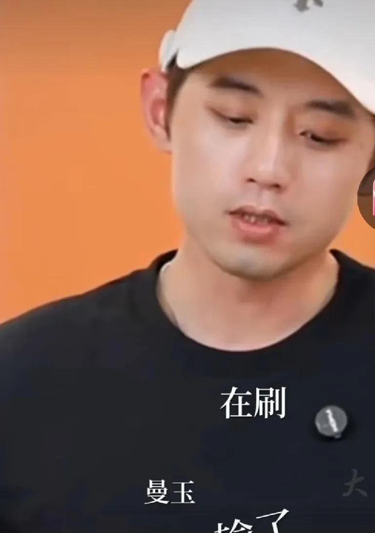 张继科谈起王曼昱输给蒯曼，也挺善解人意的嘛。我以为张继科就是喜欢喷人呢，以为他性