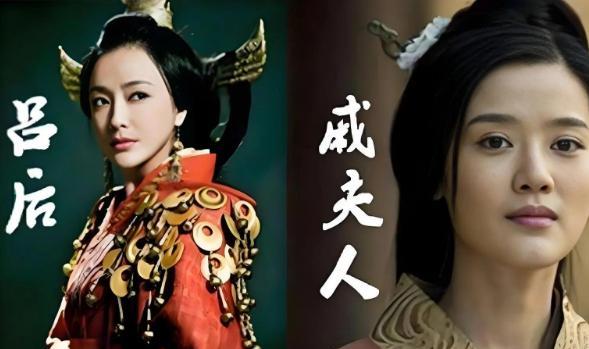 刘邦为啥不立戚夫人为皇后而立吕雉？其实他考虑得很深远！
您想啊，刘邦打天下那会，