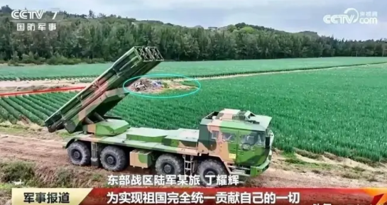 东部战区的远程火力小组最近进行了一次高精度打击演练，重点放在了如何快速让对方的能