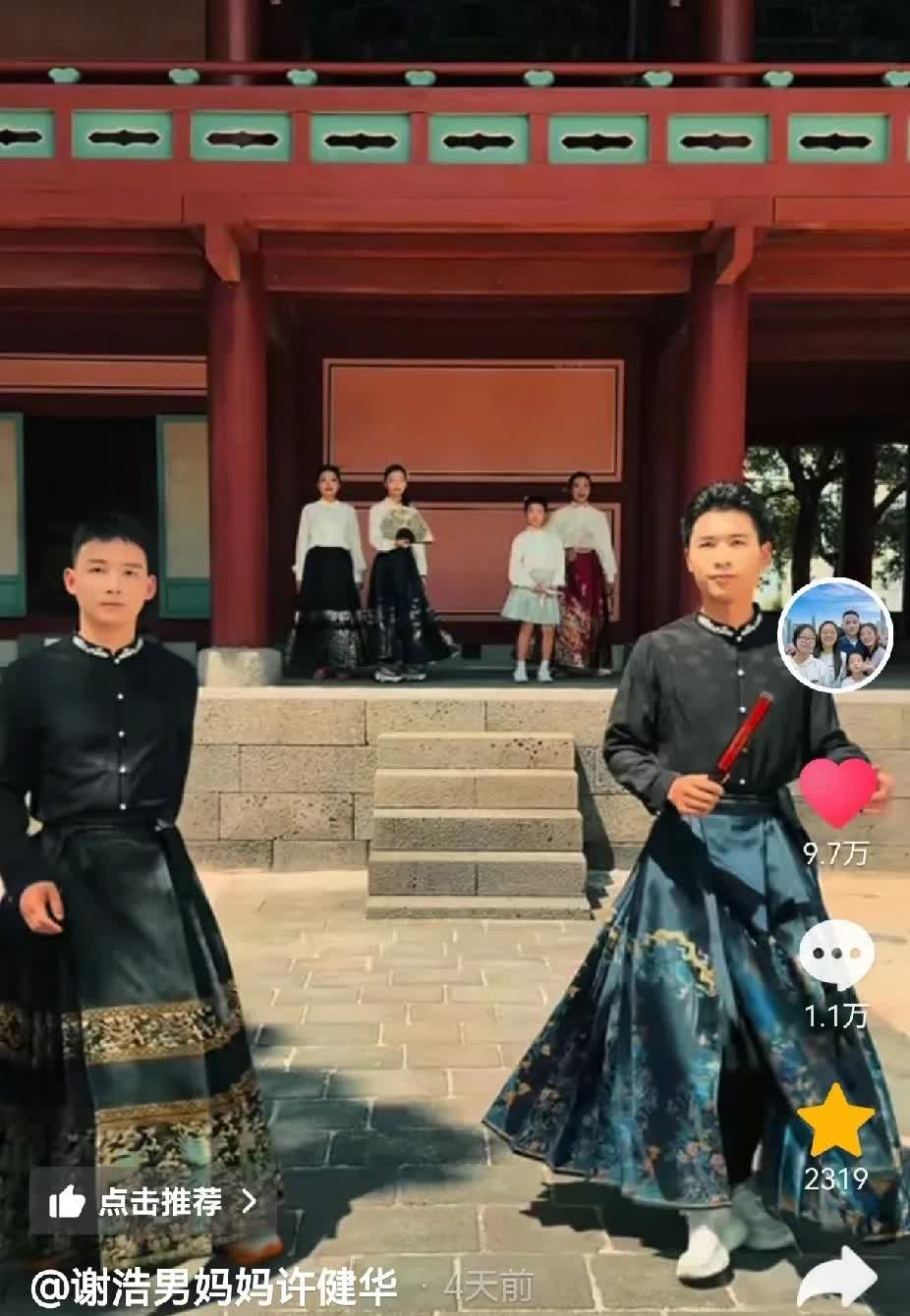 不要说谢岳了，

作为吃瓜群众，

我都羡慕现在的许健华，不是因为她有钱