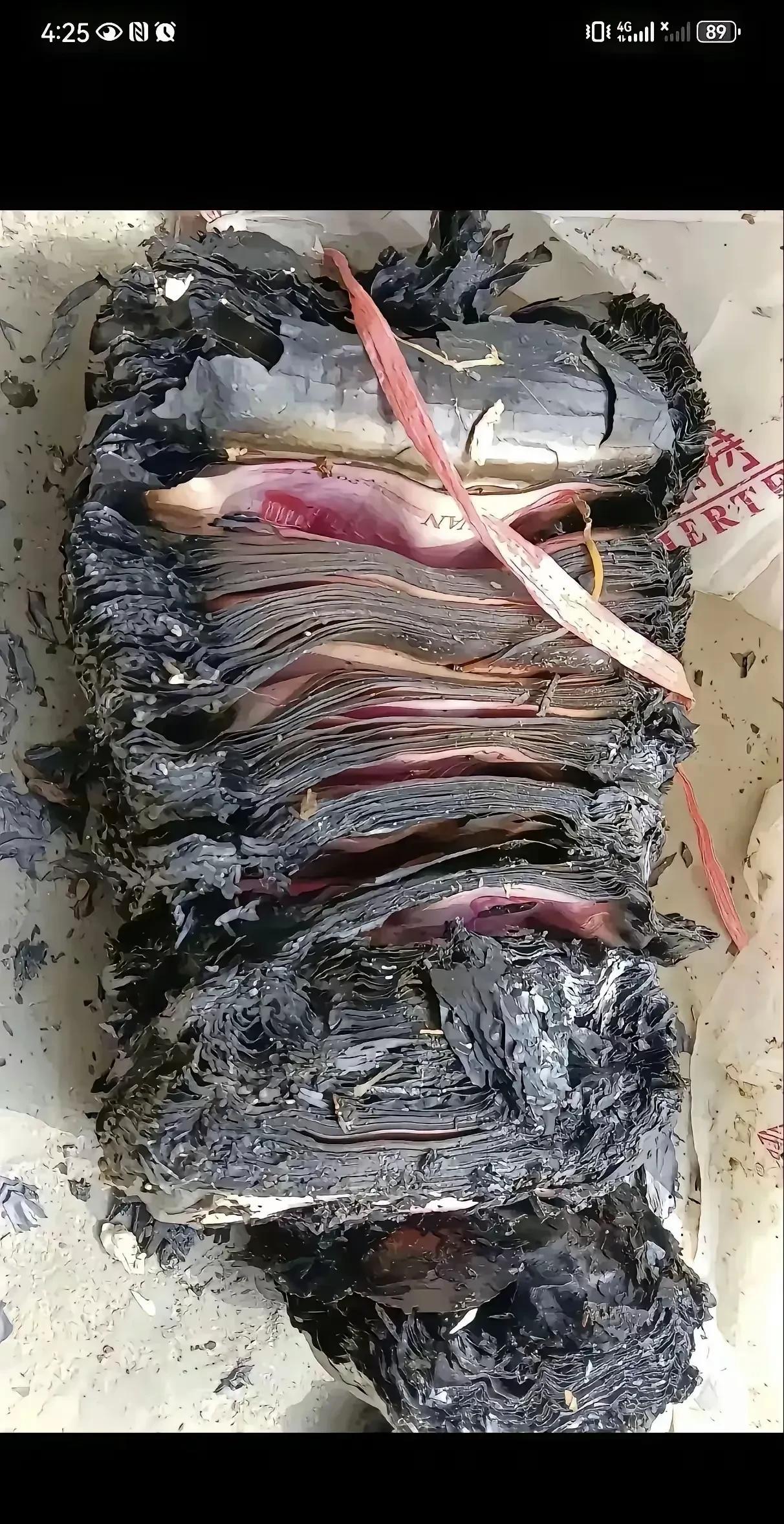 烧成这样了，银行会全额兑换吗？好几万呢，急切想知道。