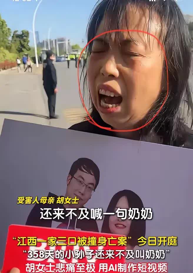 一场车祸害惨了两家人。被撞死的年轻夫妻都是独生子女，儿媳是跟着爷爷长大的，爷爷得