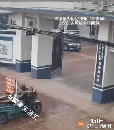 “暖，暖，暖…”！一位开三轮车的老大爷遇急雨，将车驾驶到派出所门口躲避，不料被值