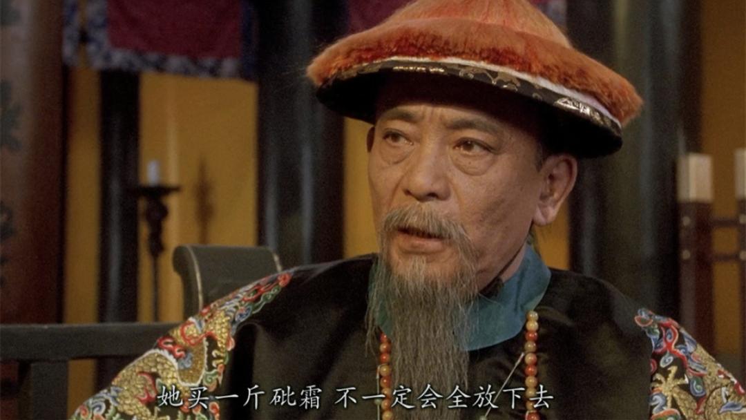 2025年告别10多位香港老戏骨，“犀牛皮”冯淬帆、港片活化石谷峰