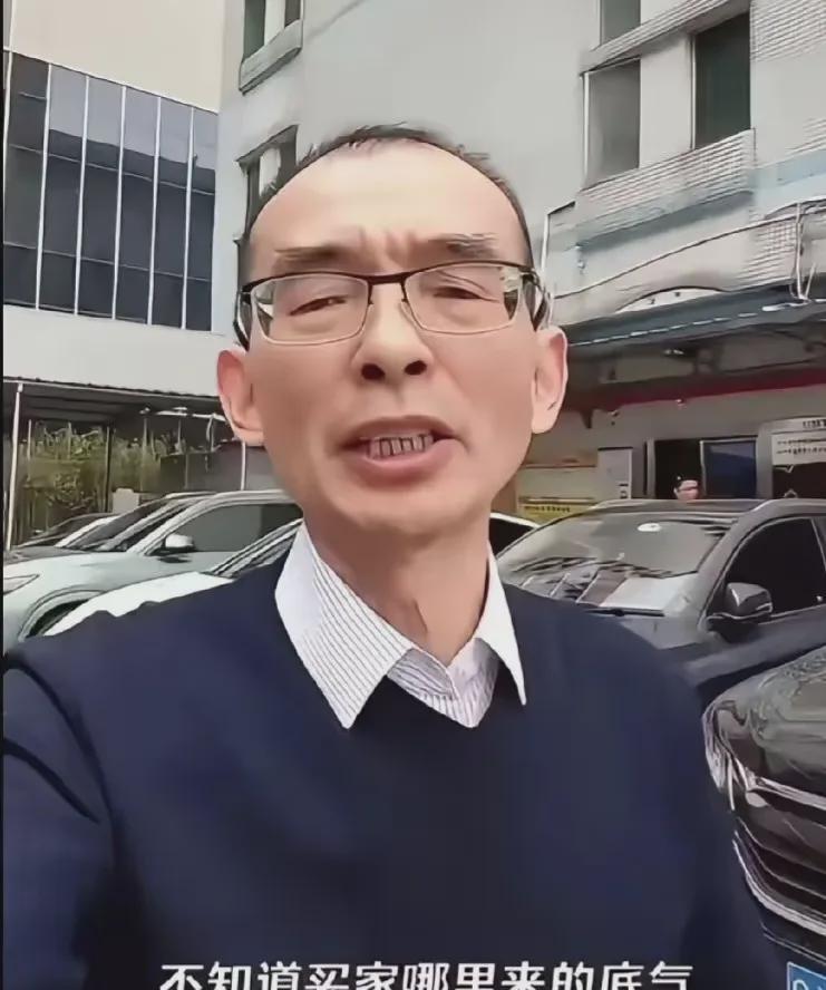 谢父此举，妙不可言！
为所有买家敲响了警钟，
谢父已征得谢浩男同意，择吉日将