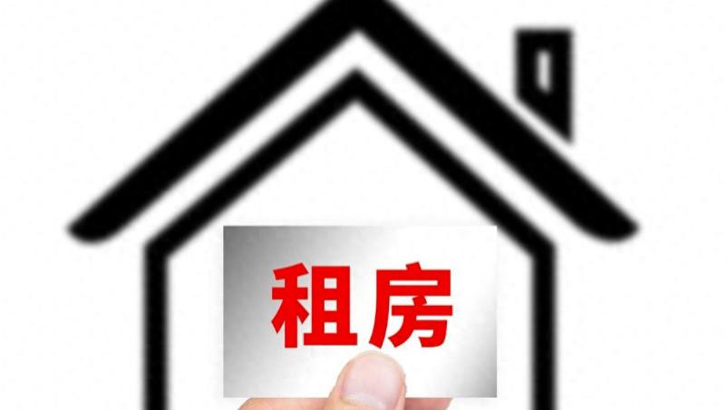 重庆一女子借房给男同事白住 9 年欲收回遭拒！法院判了：搬走 + 赔钱