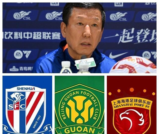 冷知识：近两年崔康熙带领泰山队对阵国安，上港，申花的战绩1平7负。
上一次踢这三