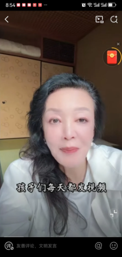 张兰，压力山大！

8月4日，张兰在自己的社交平台上发视频，谈到孙子小琳琳与汪小