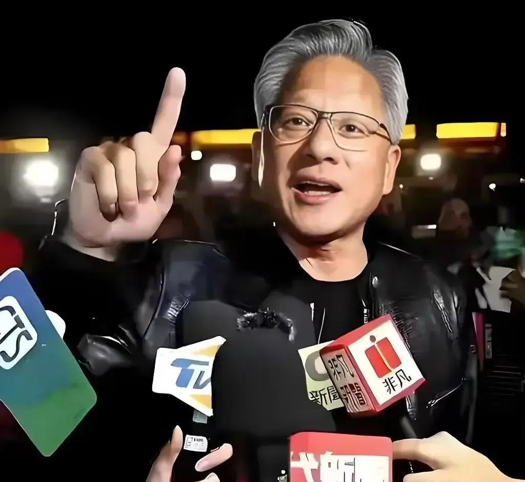 家人们，科技圈这剧情简直比电视剧还精彩！才短短两天，黄仁勋就带着英伟达再次杀回三